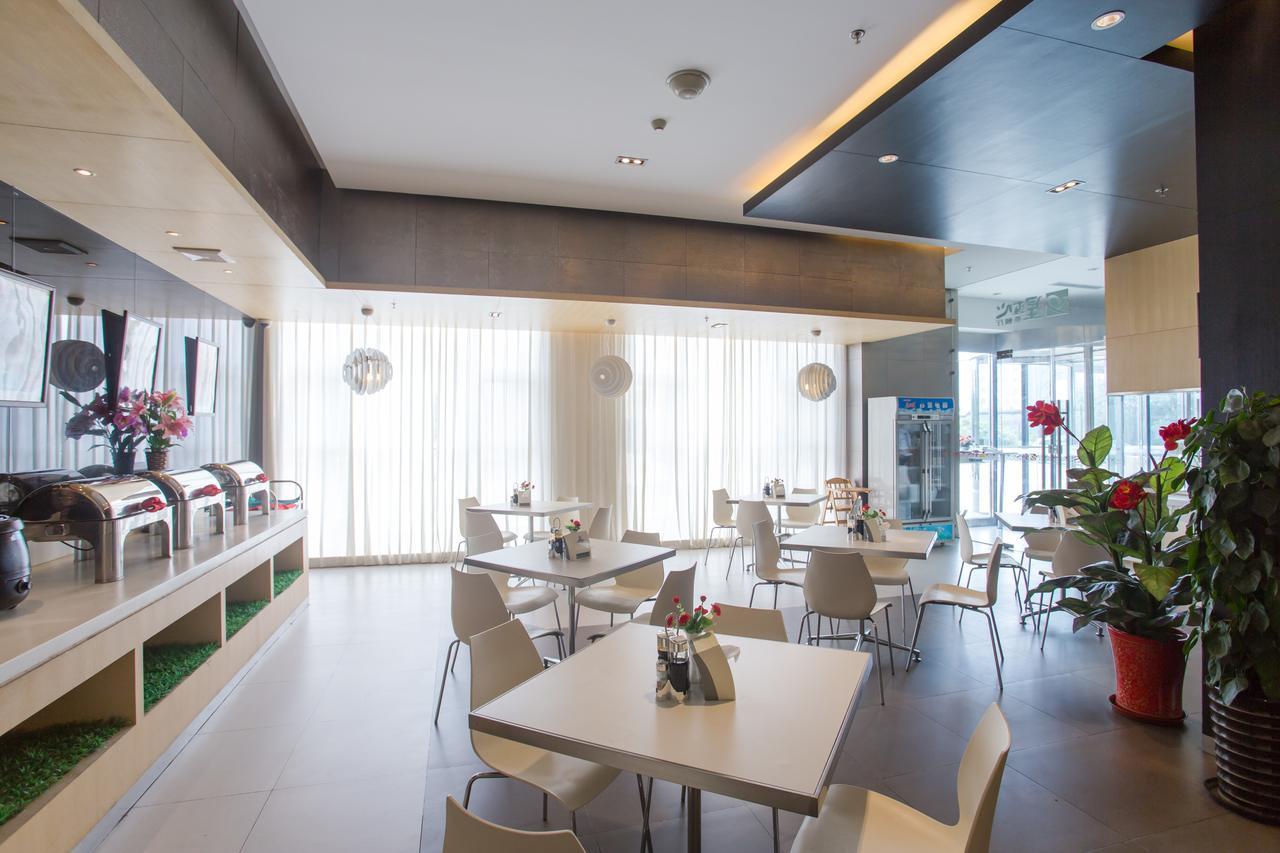 Jinjiang East Lianshi Road Hotel