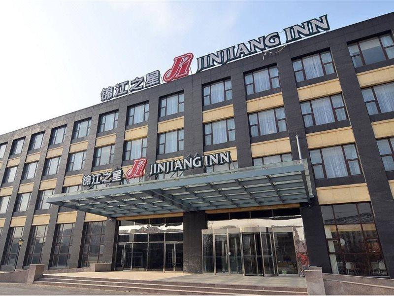 Hotel Jinjiang East Lianshi Road