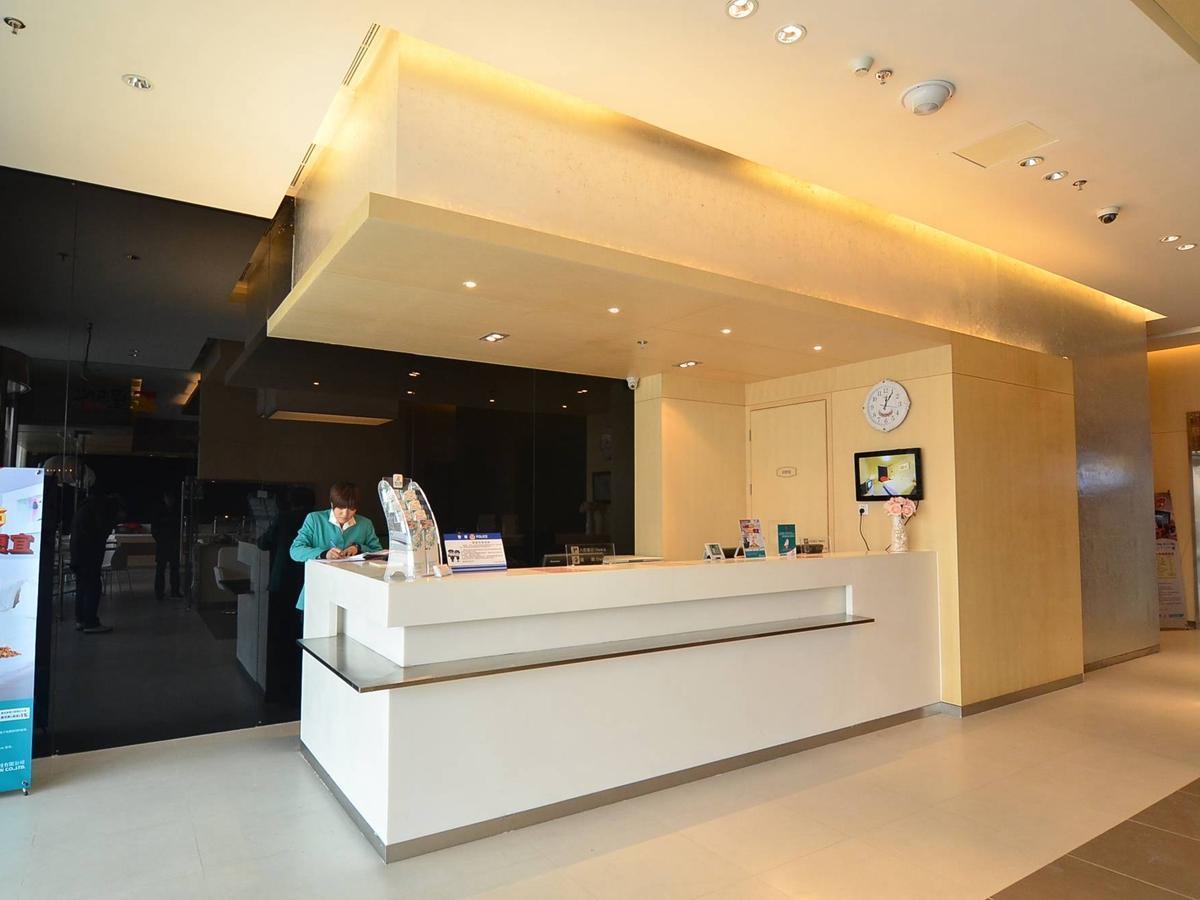 Hotel Jinjiang East Lianshi Road 3*
