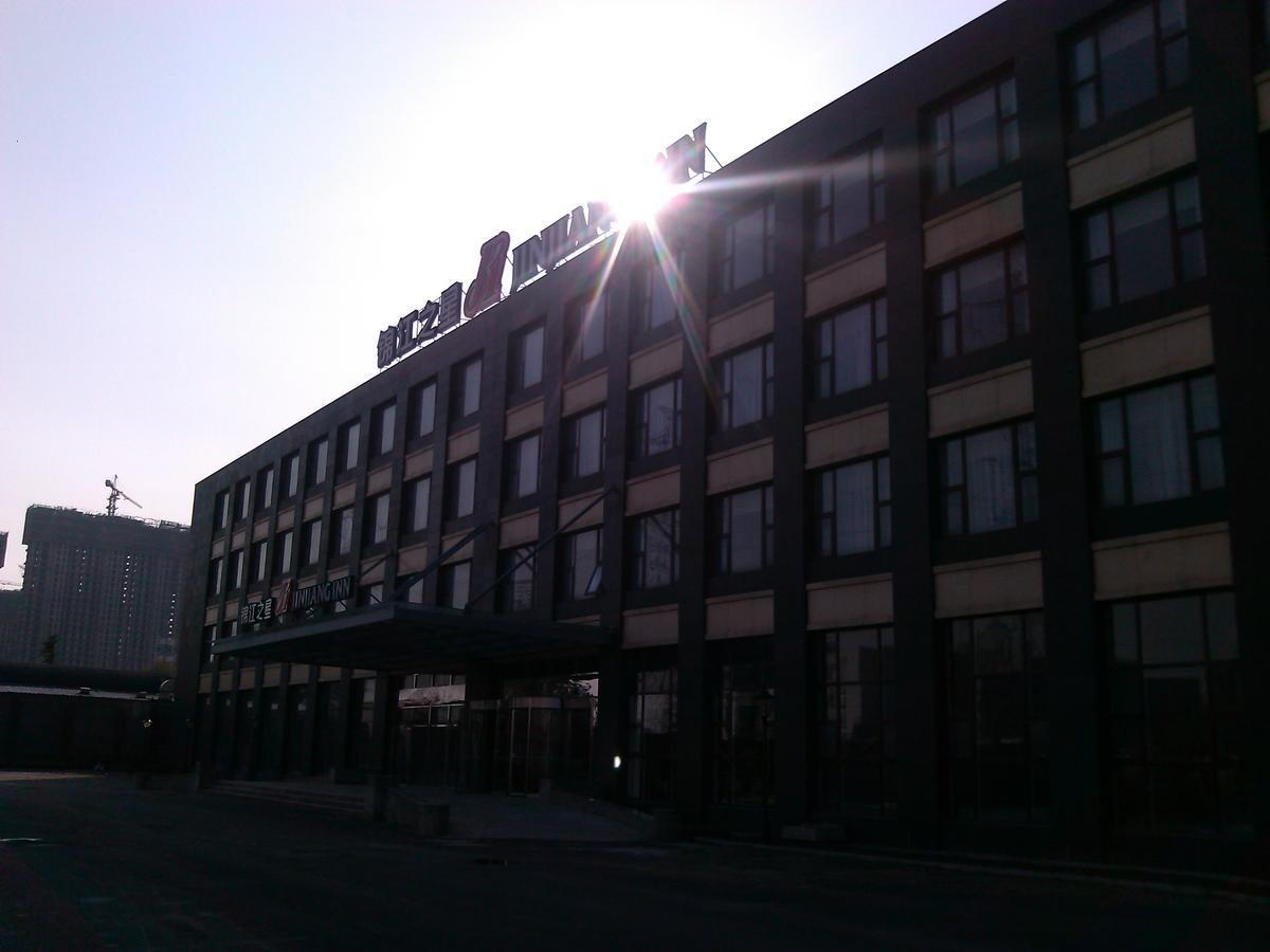 Jinjiang East Lianshi Road Hotel Beijing