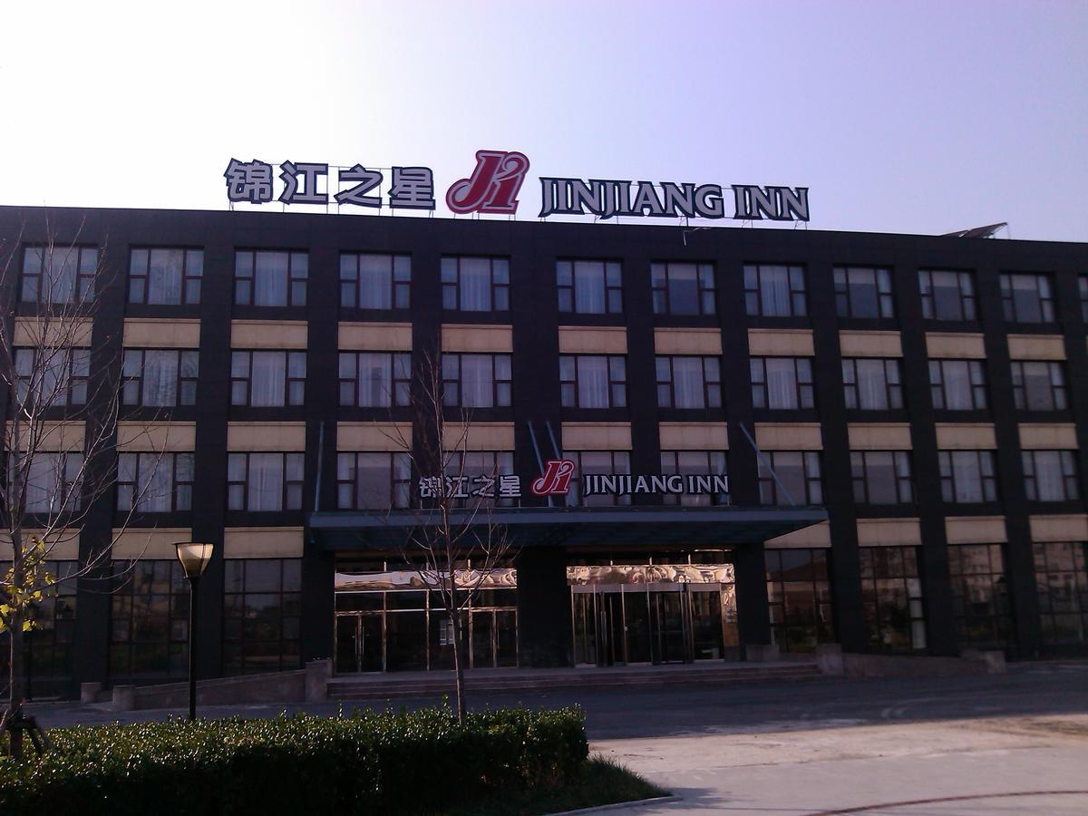 Hotel Jinjiang East Lianshi Road 3*