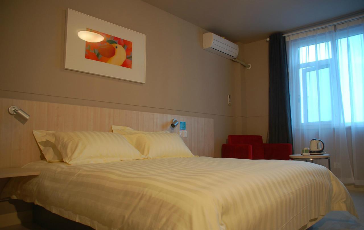 Hotel Jinjiang East Lianshi Road