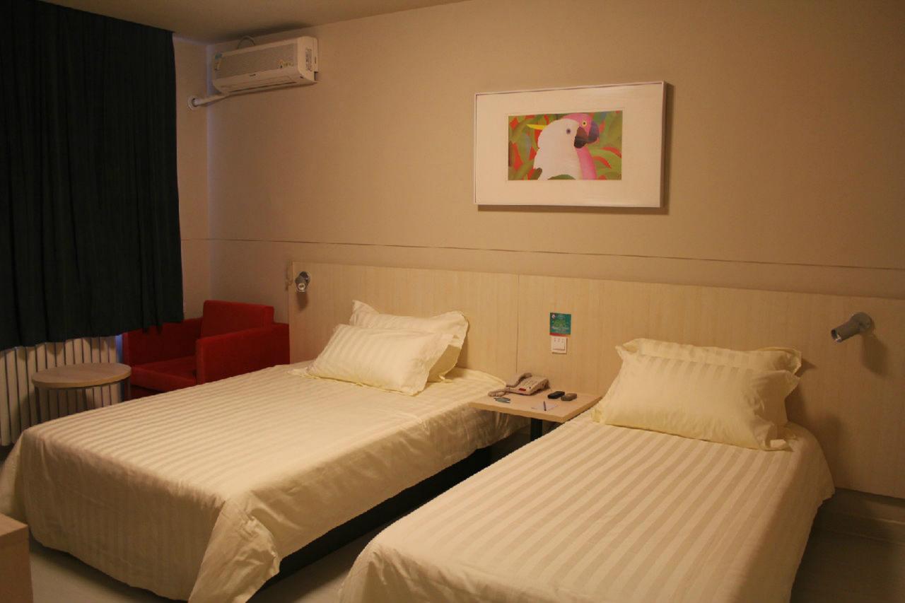 Hotel Jinjiang East Lianshi Road 3*