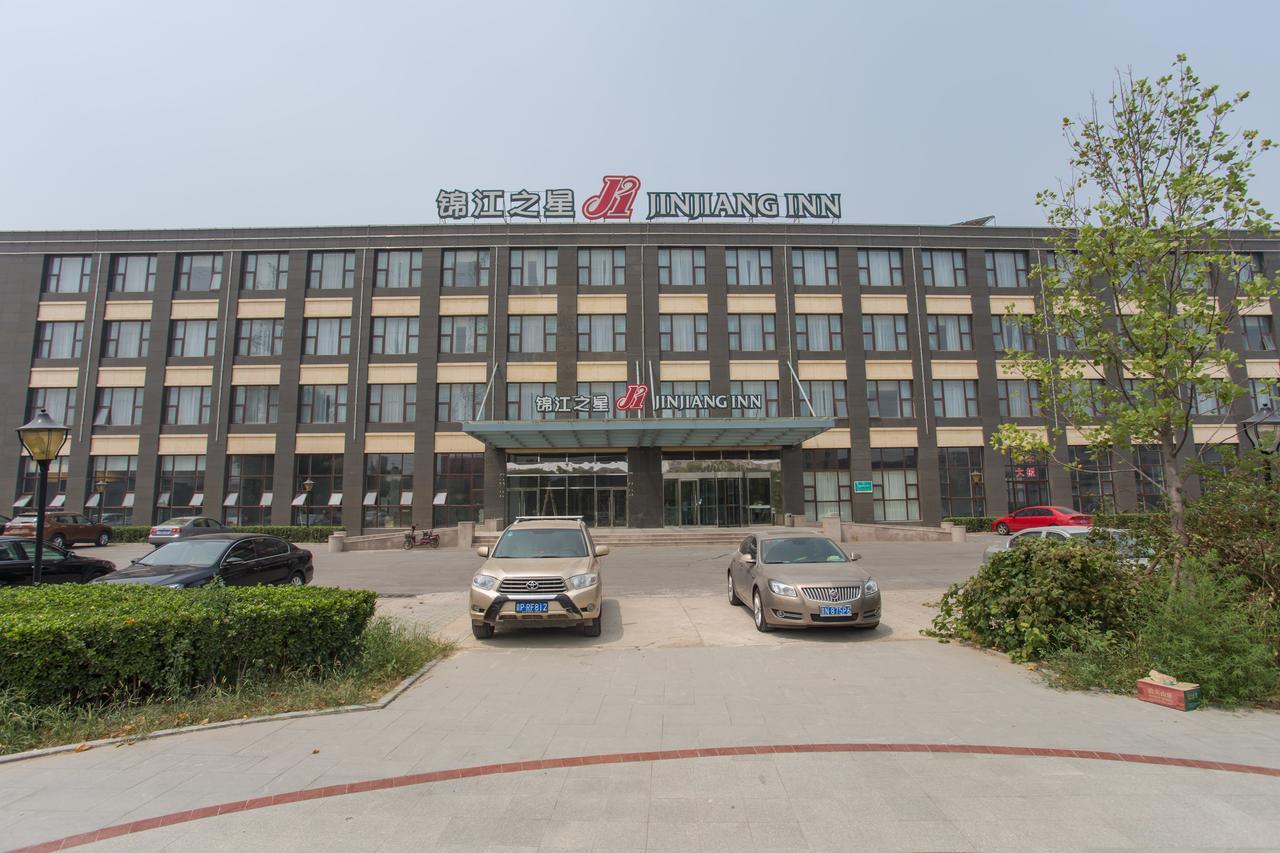 Jinjiang East Lianshi Road Hotel 3*