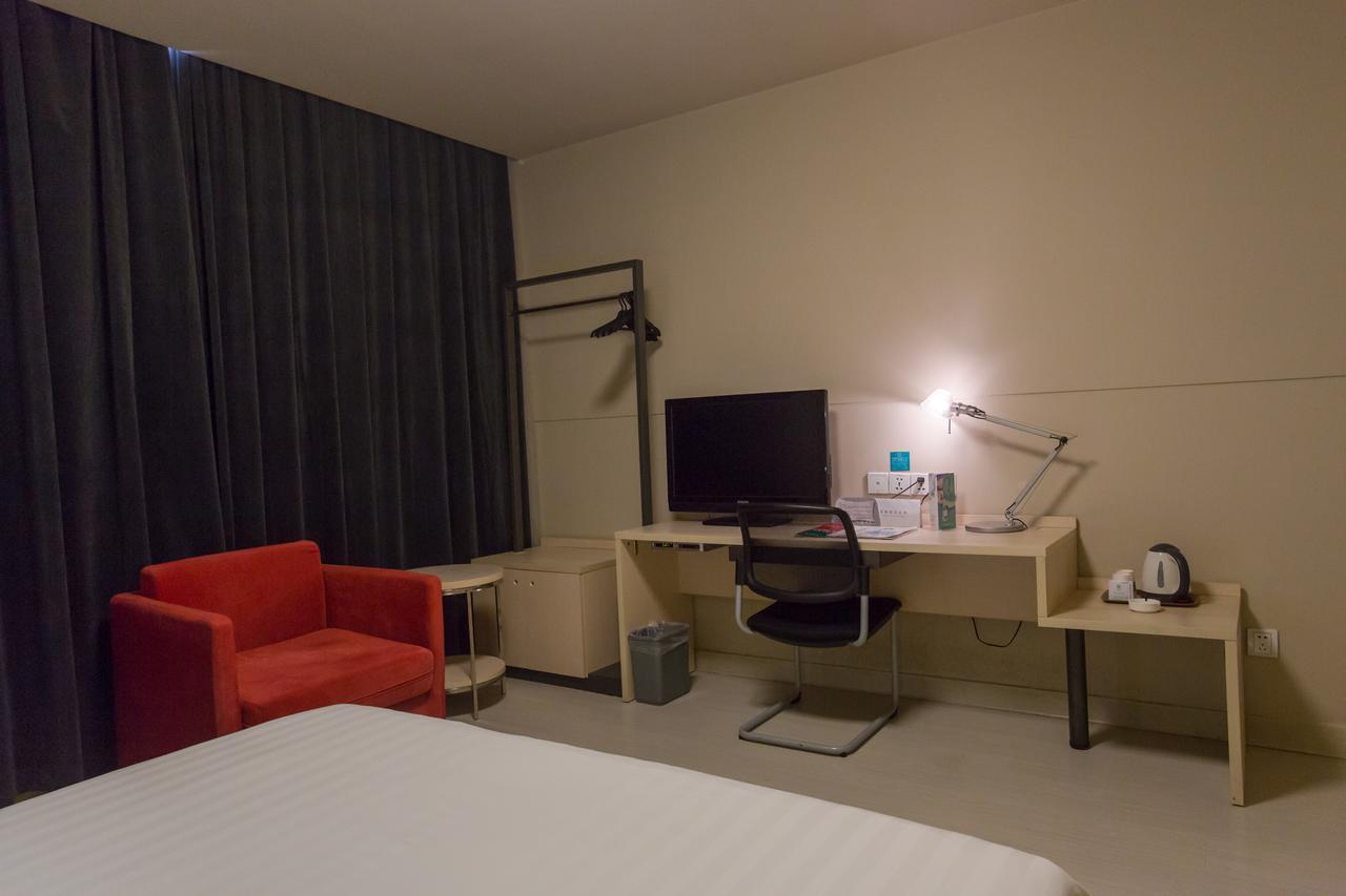 Hotel Jinjiang East Lianshi Road